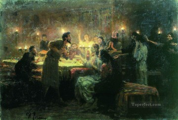 イリヤ・レーピン Painting - そうでないなら 私は1896年イリヤ・レーピン